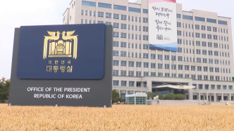 韩国最大在野党敦促尹锡悦政府应对美国监听事件，追查真相