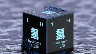 云海金属、宝钢金属委托重庆大学研发固态储氢材料产品及中试