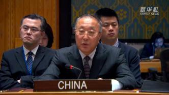 中国代表呼吁国际社会支持马里政府开展反恐行动
