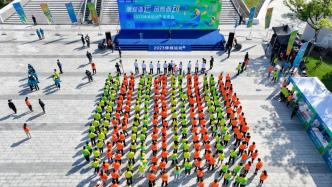 杭州亚运会倒计时，绿城发布自主运动品牌