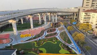 上海中环桥下设新公园，大城市如何利用“桥下空间”？