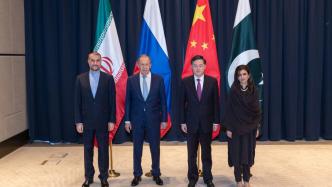 第二次中俄巴伊四国外长阿富汗问题非正式会议联合声明