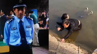男子散步时不慎落水，衢州66岁退休民警纵身跃入江中