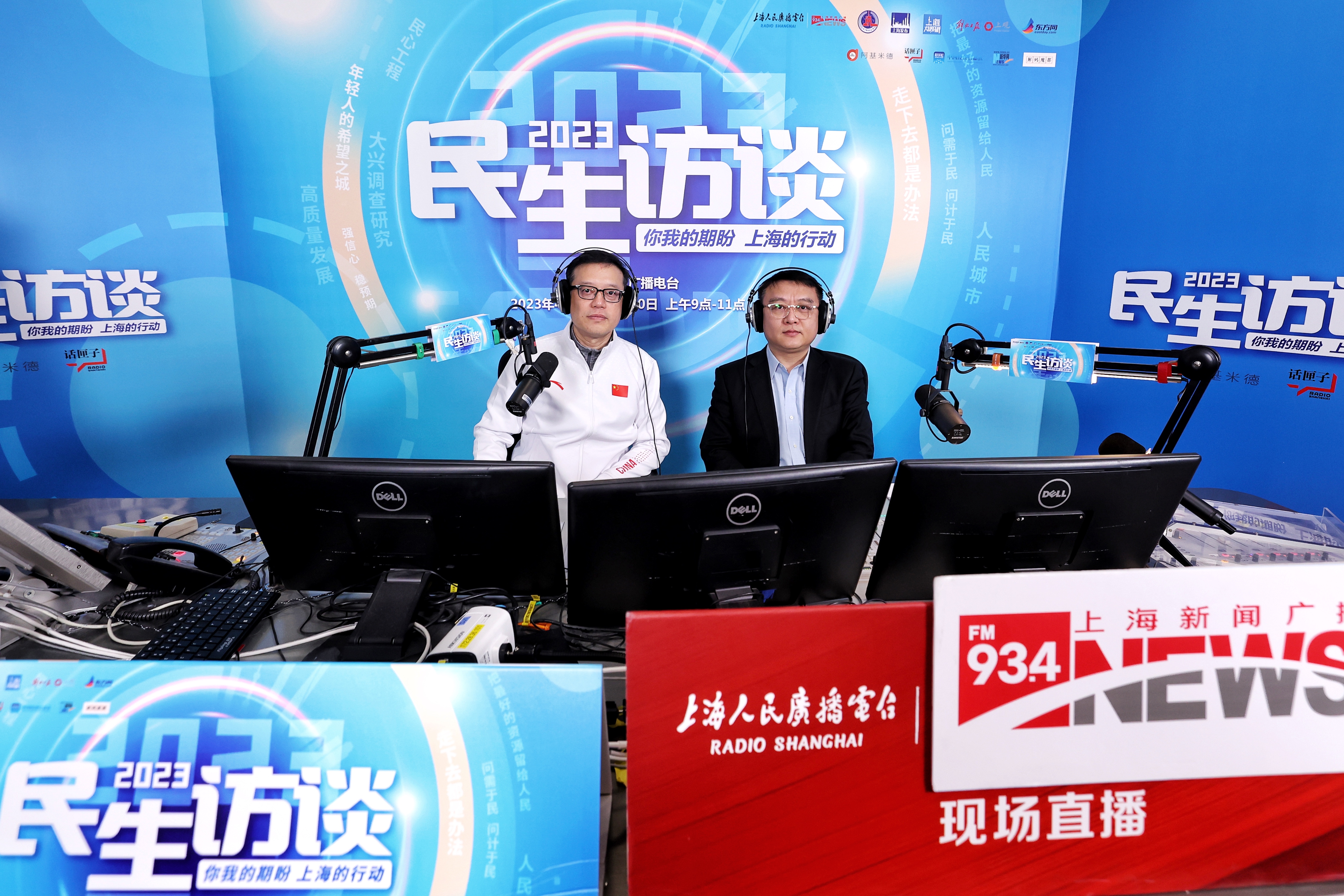 nba東部球隊有哪幾支，東部球隊有多小