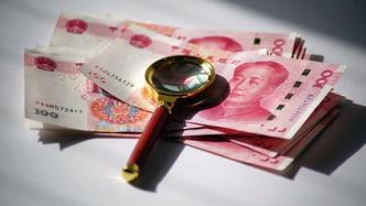 中基協(xié)：針對(duì)少數(shù)從業(yè)人員謀取不正當(dāng)利益等重點(diǎn)問(wèn)題，明確彰顯監(jiān)管自律態(tài)度