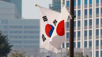 韩日安全政策协商会议时隔五年重启