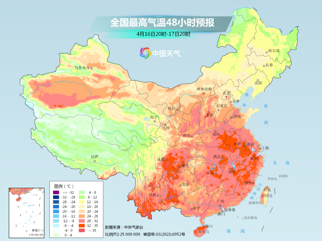 奔走相告(成都天氣)成都天氣預報15天查詢, 第5張