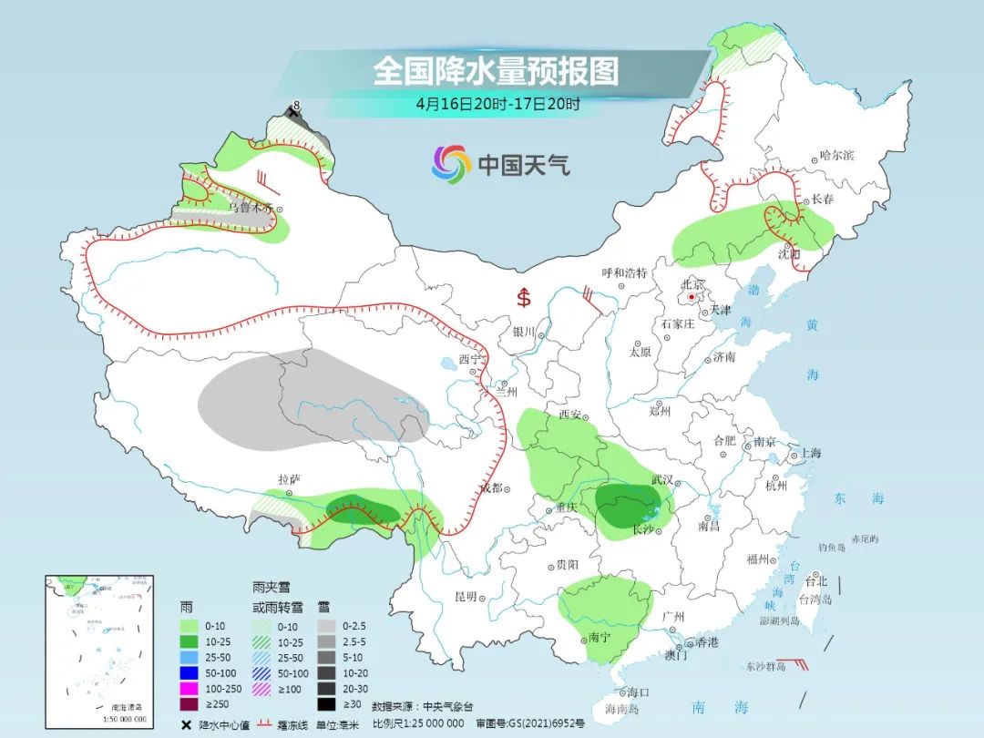 奔走相告(成都天氣)成都天氣預報15天查詢, 第8張