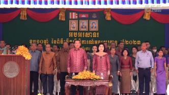 柬埔寨举行宋干节庆祝活动