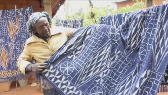 喀麦隆传统织物焕发新生