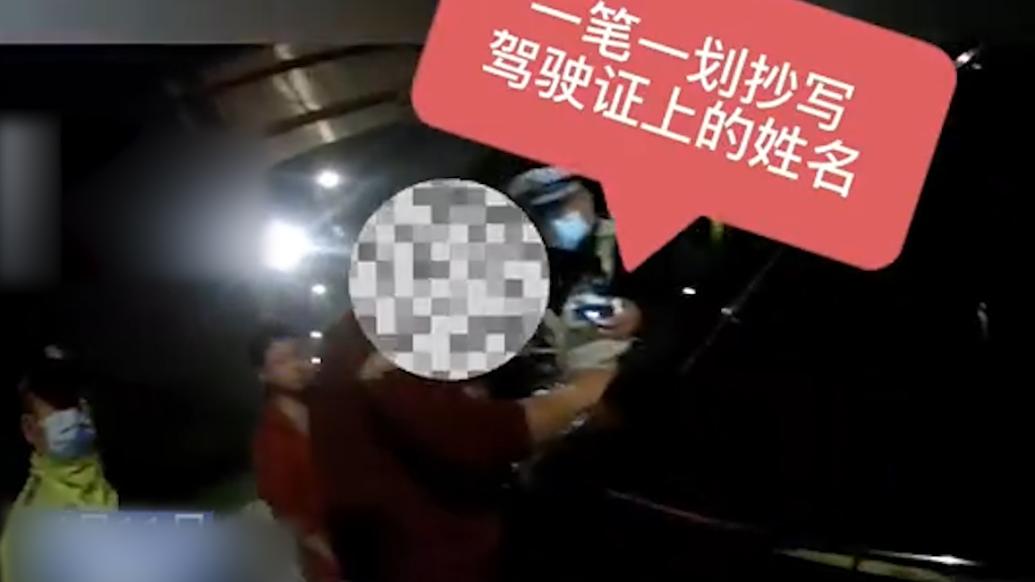 駕駛員“不會寫字”露破綻，交警機智識破