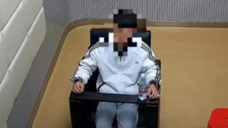 女大学生被骗59万元，警方抓21名嫌疑人追回部分钱款