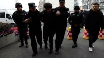 南京警方破获26年前一家三口被杀案