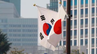 韩日时隔5年再度举行局长级“2+2”外交安保对话