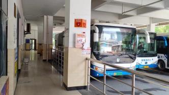 提升公共场所应急救护能力，杭州部分公交站首次配备AED