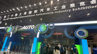 千余家企业参展，2023上海国际车展即将开幕