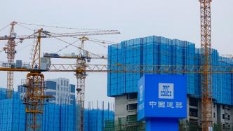 中国建筑：去年归母净利润509亿元，新增土储1489万平方米