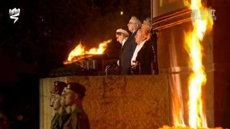 以色列举行纪念活动，悼念二战中的犹太死难者
