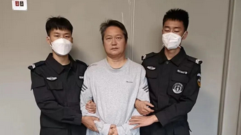 云南一公司原董事長被抓捕歸案:曾謊稱在昆明看病,乘船到公海附近