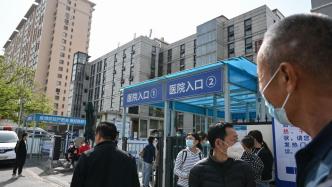 北京丰台：已成立群众工作组，患者家属已全部对接