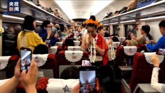 中老铁路国际旅客列车为跨境游注入新活力