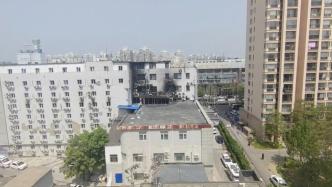 北京长峰医院火灾26名住院患者遇难：平均年龄超过70岁
