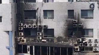 探訪火災后的北京長峰醫院：外墻被熏黑，部分患者正轉院 