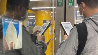 地铁上的读书人｜拍北京地铁上的读书人第五年：缓流向前
