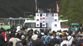 首相接连遇袭曝安保漏洞，日本自民党安排岸田改在车上演讲