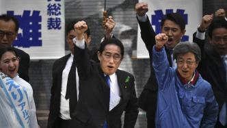 岸田遇袭后，日本自民党规定首相街头演讲要在宣传车上进行