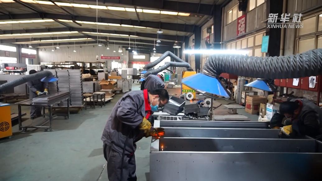 河北固安:科技創(chuàng)新助推縣域經(jīng)濟(jì)高質(zhì)量發(fā)展