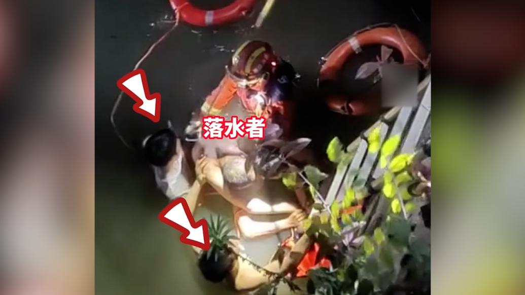 男子深夜不慎落水,00后雙胞胎兄弟一躍而下救人