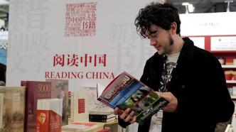 城事｜英国伦敦书展：中国精品图书广受关注