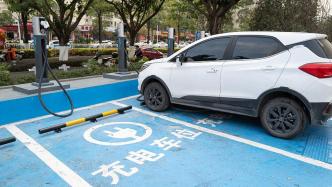 浙江：鼓励杭州放宽“双限”、鼓励新能源汽车每天免费停车1小时