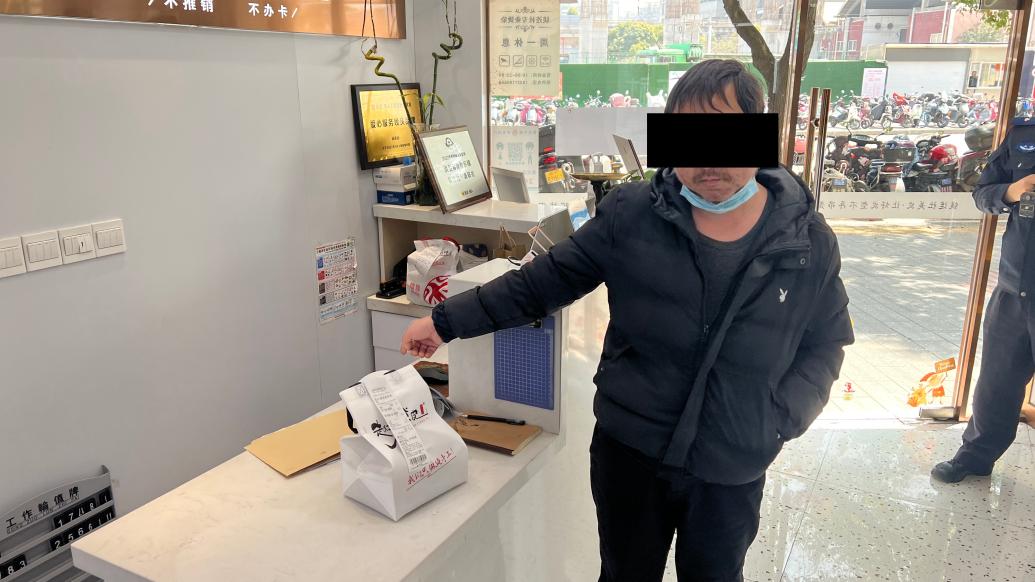 理发店擅自发布顾客剪发视频，侵犯肖像权被判赔偿500元,消费者权益,直播平台,短视频营销,肖像权纠纷,消费者权益保护,短视频平台影响,第1张