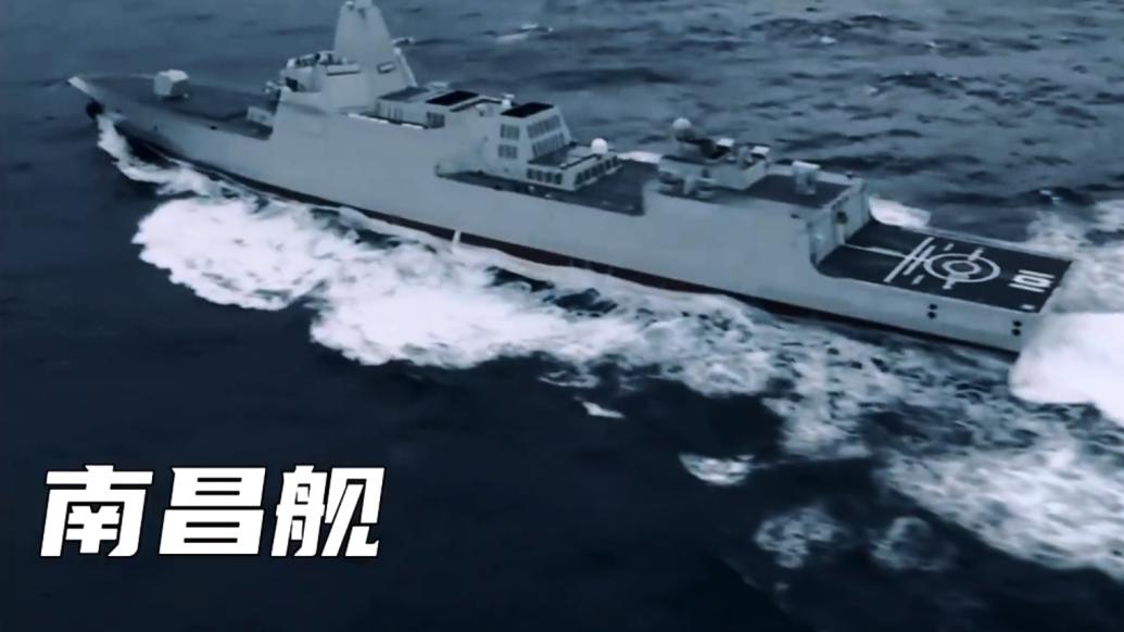 大艦云集震撼畫面來襲