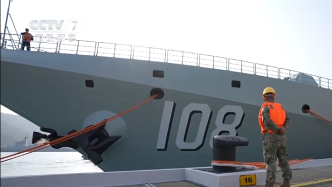 咸阳舰正式亮相，中国海军已“集齐”8艘055型万吨大驱