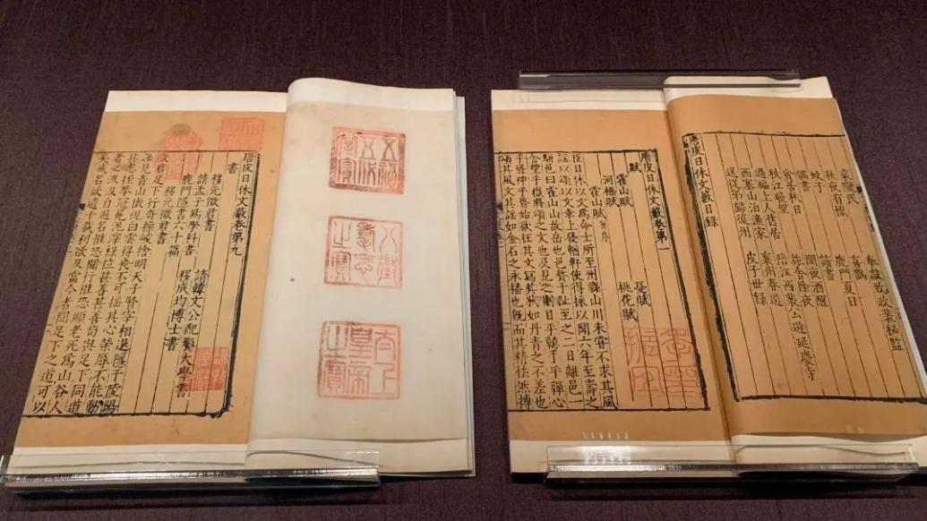 ホット商品 0.jpg 和書
