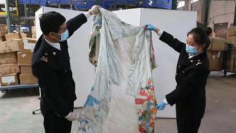 济南海关退运98箱1.8吨旧和服：洋垃圾，禁止进口