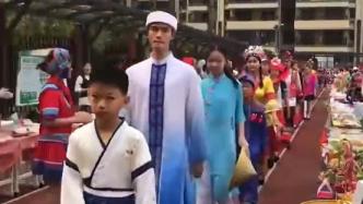 广西南宁学校师生穿民族服装走秀，氛围感拉满