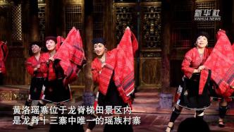 “長(zhǎng)發(fā)村”的復(fù)蘇