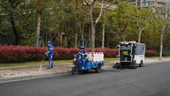 上海“苏河半马”明日开跑，“五段式”保洁确保道路常态洁净