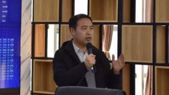 辞官从教的山西传媒学院教授王志宏被查，曾任两地县委副书记