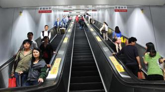 有网友反映上海地铁换乘时间过长？官方回复