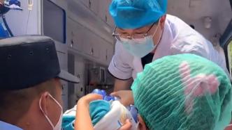 瑞丽边检站3分钟开通紧急通道救助缅甸籍患病婴儿