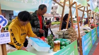 婺城区西南山区农特产展销会暨沙畈乡第七届竹文化节开幕