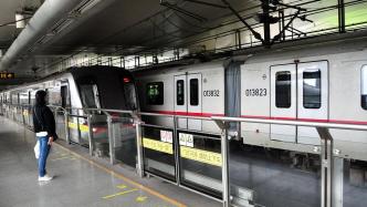 4月28日起上海地铁6条线路实施周五、周六延时运营