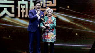 白玉兰戏剧奖揭晓，94岁艺术家陈奇获特别贡献奖