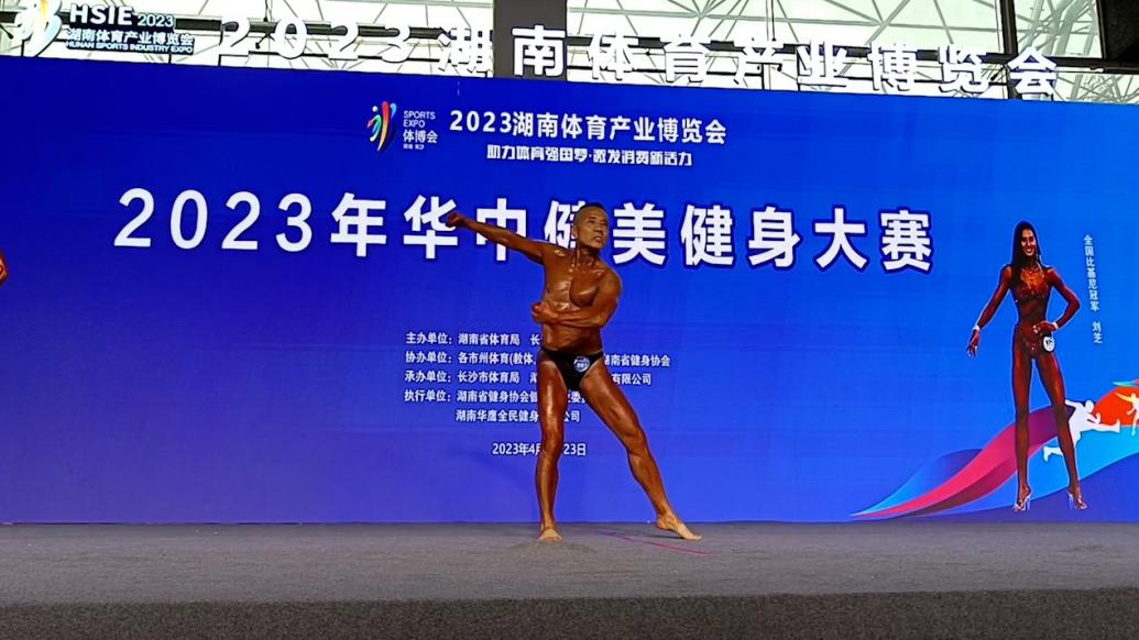 堅(jiān)持健身40年，長沙75歲“健美冠軍”再戰(zhàn)賽場