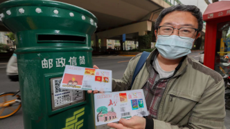 中国共产党诞生地青少年主题邮局在上海开设，已有邮迷打卡